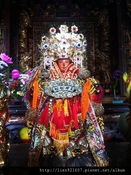 14484595_196608250768483_2417230840129775264_n.jpg 14484595_196608250768483_2417230840129775264_n.jpg