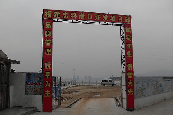 SDC12349.JPG
