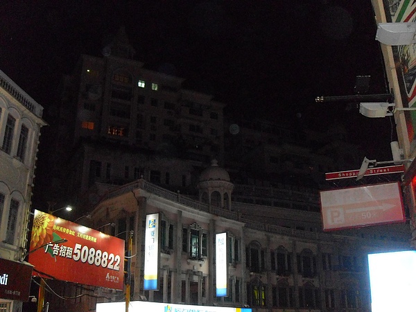 SDC12390.JPG
