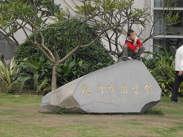 SDC12418.JPG