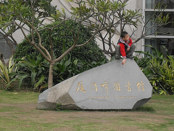 SDC12419.JPG