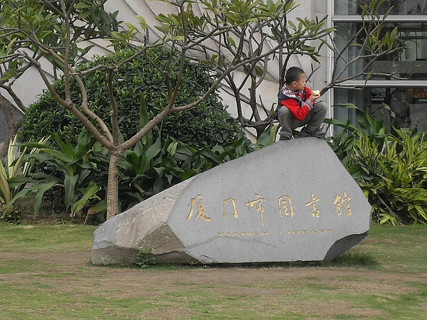 SDC12420.JPG