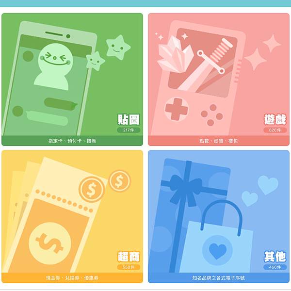 %E6%9C%AA%E5%91%BD%E5%90%8D