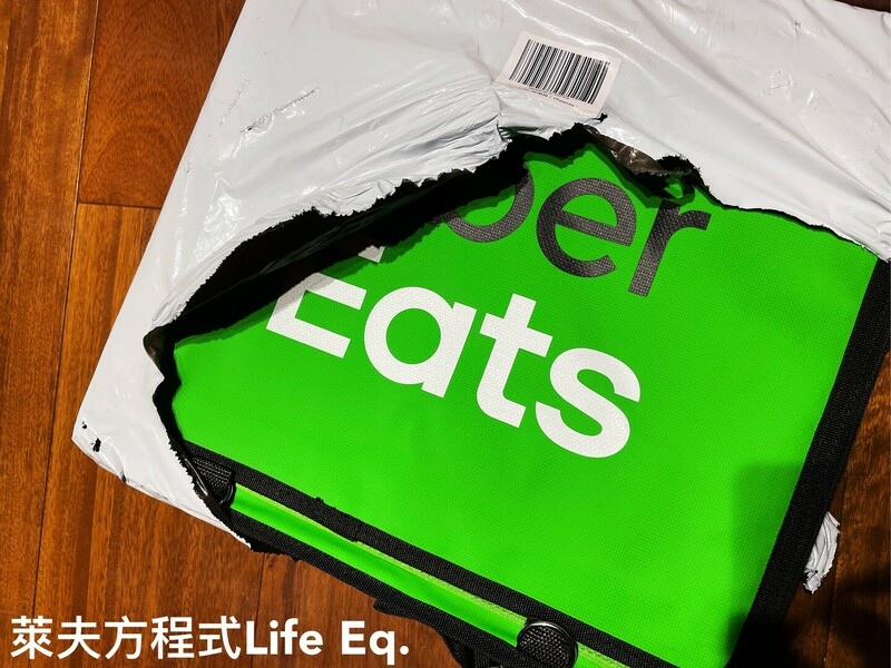 【嘮叨一下】Uber外送第一天 @腳踏車外送甘苦談 Uber