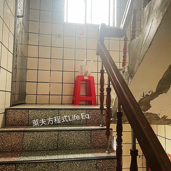 【嘮叨一下】給點記憶點吧 @腳踏車外送甘苦談 UberEat