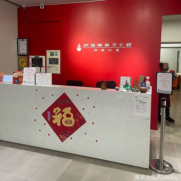 【住宿推薦—台中】陪女友去台中上課@明通行商旅