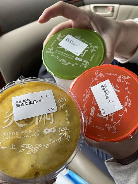 【餵食日誌—南投埔里】天然ㄟ最好@炎術