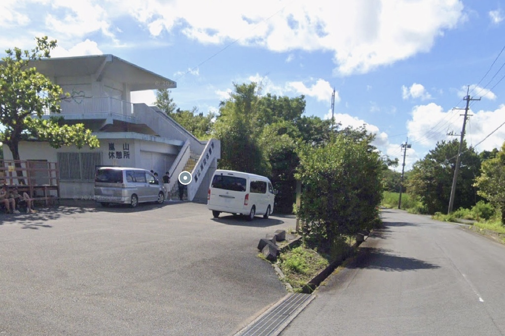 【小資旅行—沖繩】不敢再去@名護 嵐山觀景台