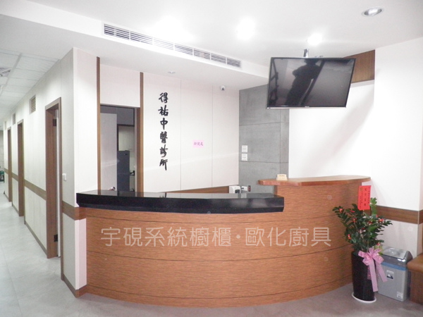1.掛號台拷貝.jpg 1.掛號台拷貝.jpg