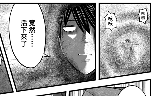 bce0e406db9375cbaa395cfe800e31e2