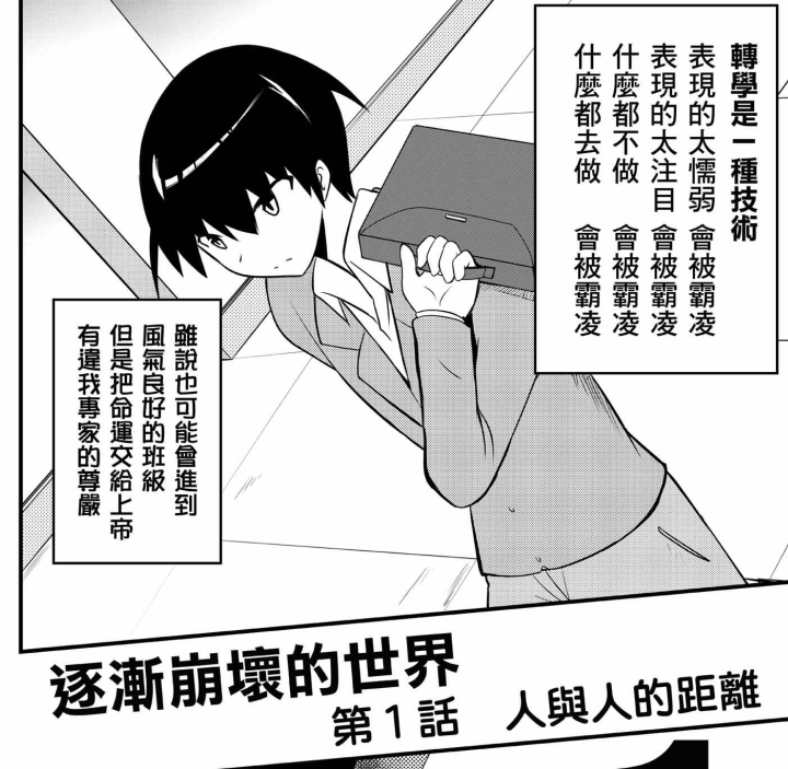 b7b878bea091706ee84526645259ac8b