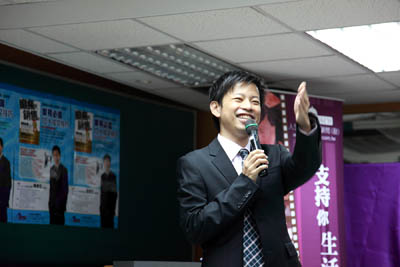 新書演講0036.jpg