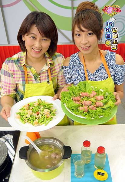 蘆筍料理 (1)-壓標.jpg 蘆筍料理 (1)-壓標.jpg