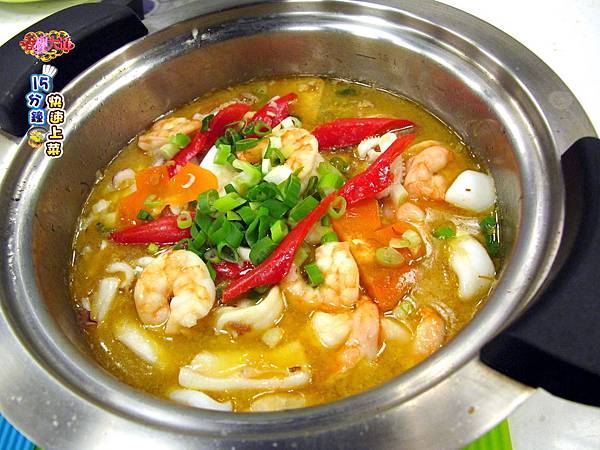 XO醬海鮮豆腐煲 (2)-壓標.jpg XO醬海鮮豆腐煲 (2)-壓標.jpg