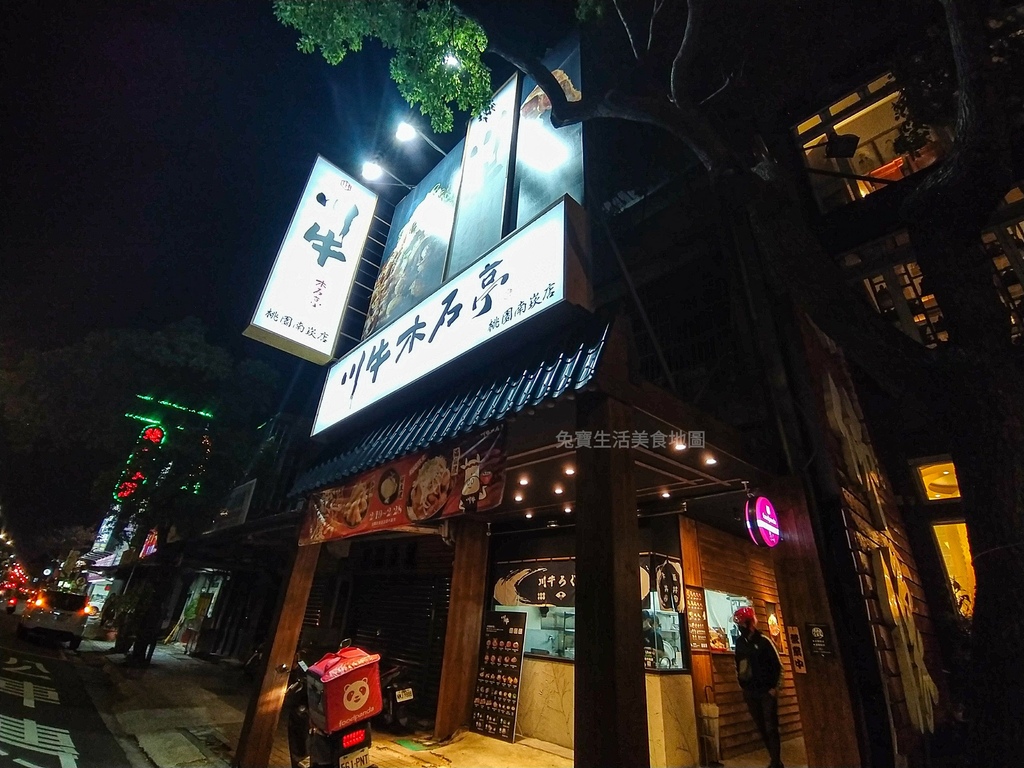 IMG_20220310_200540.jpg IMG_20220310_200540.jpg