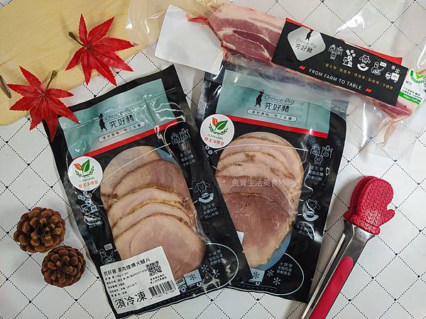 IMG_20220528_182419.jpg IMG_20220528_182419.jpg