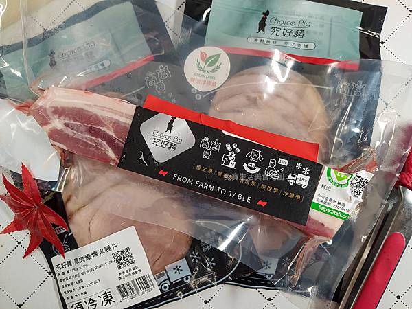 IMG_20220528_182453.jpg IMG_20220528_182453.jpg