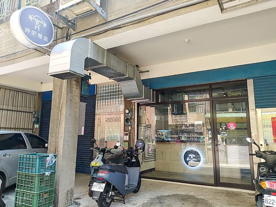 IMG_20220909_125732.jpg IMG_20220909_125732.jpg