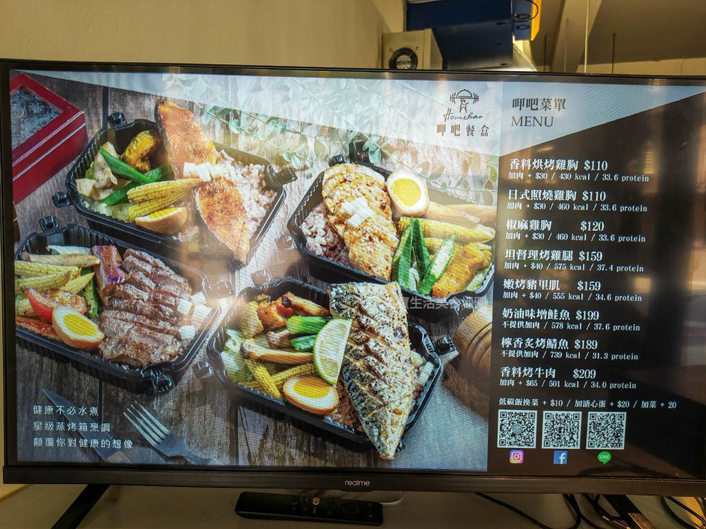 IMG_20220909_130410.jpg IMG_20220909_130410.jpg