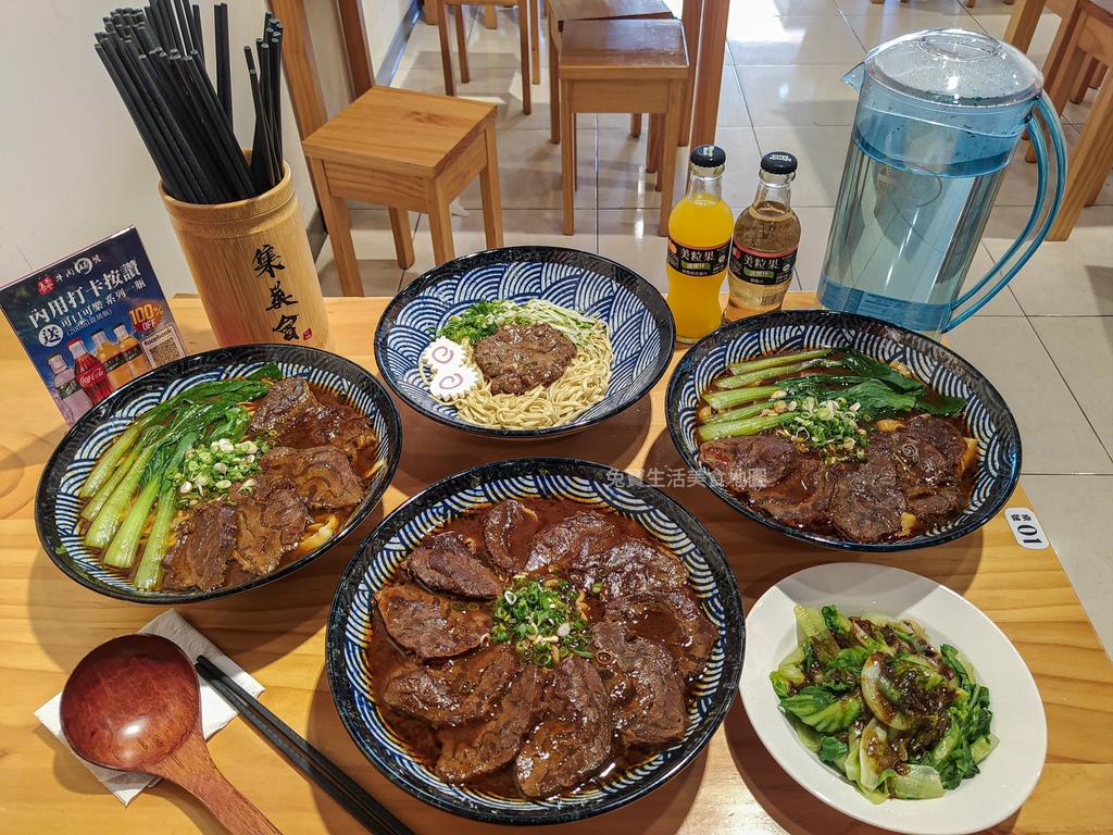 集英會牛肉麵 (13).jpg