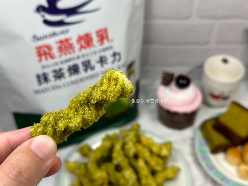 飛燕煉乳 大眼蝦 聯名限定 古早味零食 抹茶 煉乳 卡力 卡哩 零食推薦 團購零食 (2).jpg