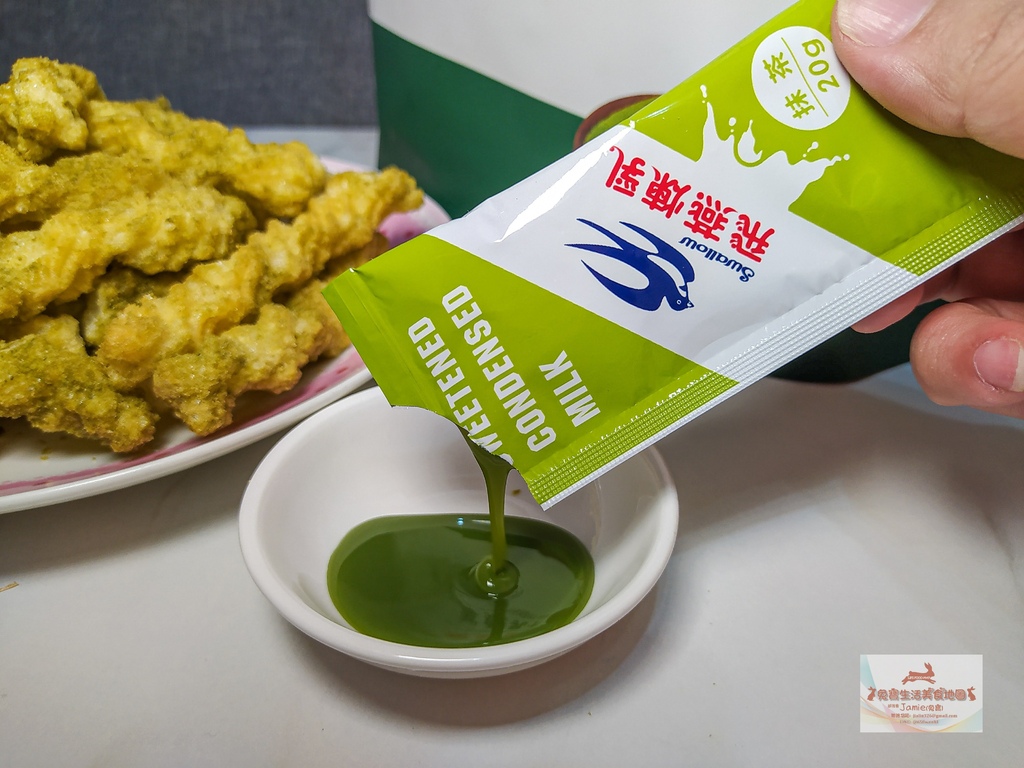 飛燕煉乳 大眼蝦 聯名限定 古早味零食 抹茶 煉乳 卡力 卡哩 零食推薦 團購零食 (9).jpg