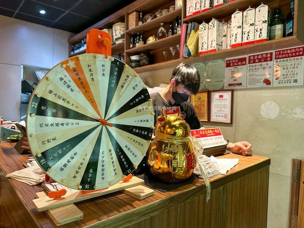 小料理食事處 桃園居酒屋 (8).jpg