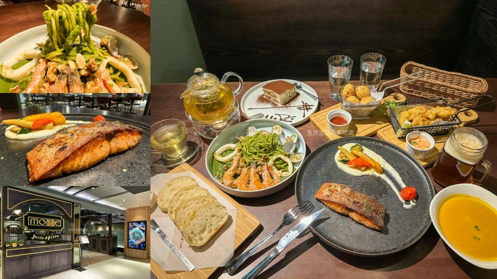 默爾pastapizza MORE默爾義大利餐廳 桃園義大利麵 桃園美食 (2).jpg