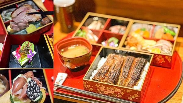 南木町割烹料理 桃園無菜單料理 鰻魚飯 創意料理推薦 鰻魚餐廳 (1).JPG 南木町割烹料理 桃園無菜單料理 鰻魚飯 創意料理推薦 鰻魚餐廳 (1).JPG