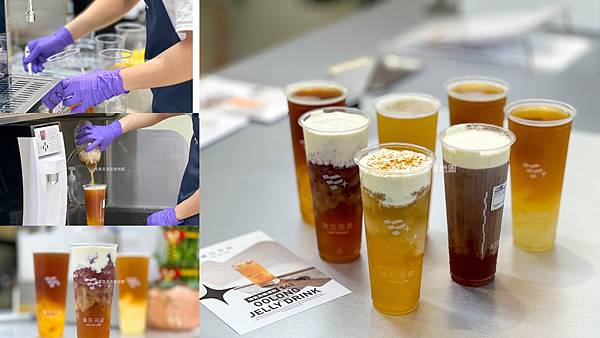 【桃園美食】蒲笠茶飲 Pury Tea Shop_獨創用喝的 【桃園美食】蒲笠茶飲 Pury Tea Shop_獨創用喝的