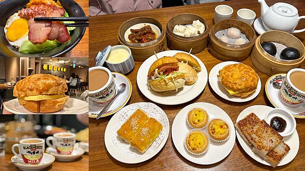 彌敦道港式茶餐廳 板橋美食 港式燒臘 板橋必吃