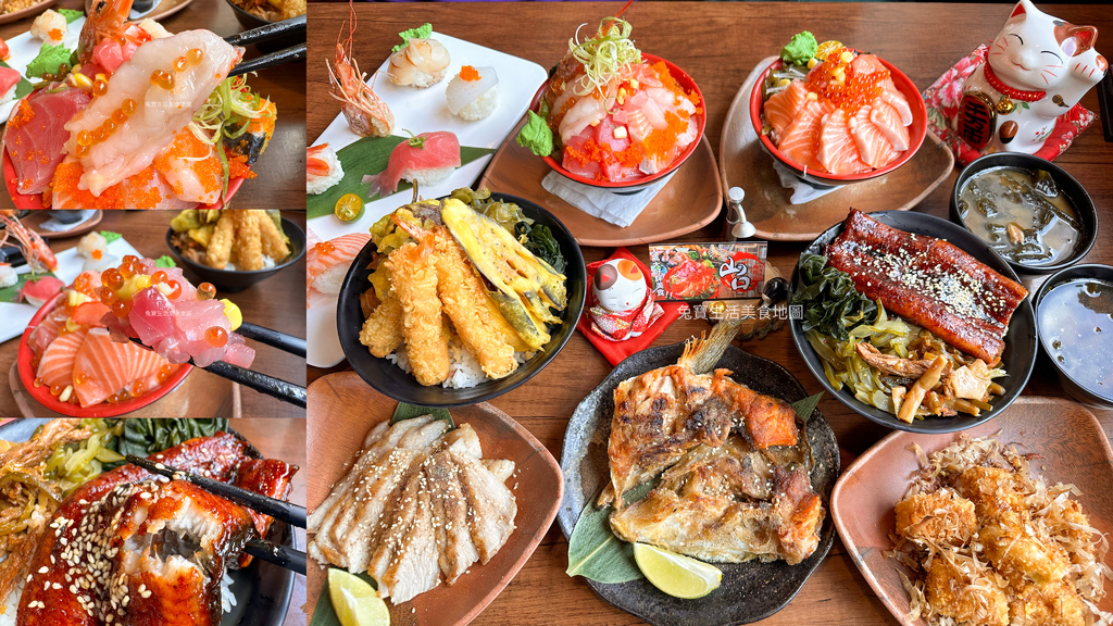 山口刺身丼飯專賣店 新竹美食推薦 清大美食推薦 平價日本料理-001