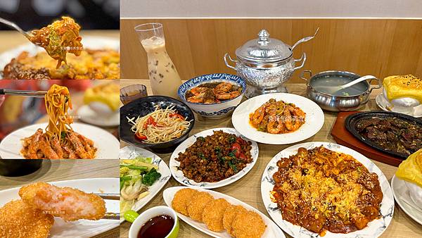 鴻泰餐坊 桃園泰式料理 桃園隱藏版美食 泰式料理 聚餐餐廳推薦.JPG