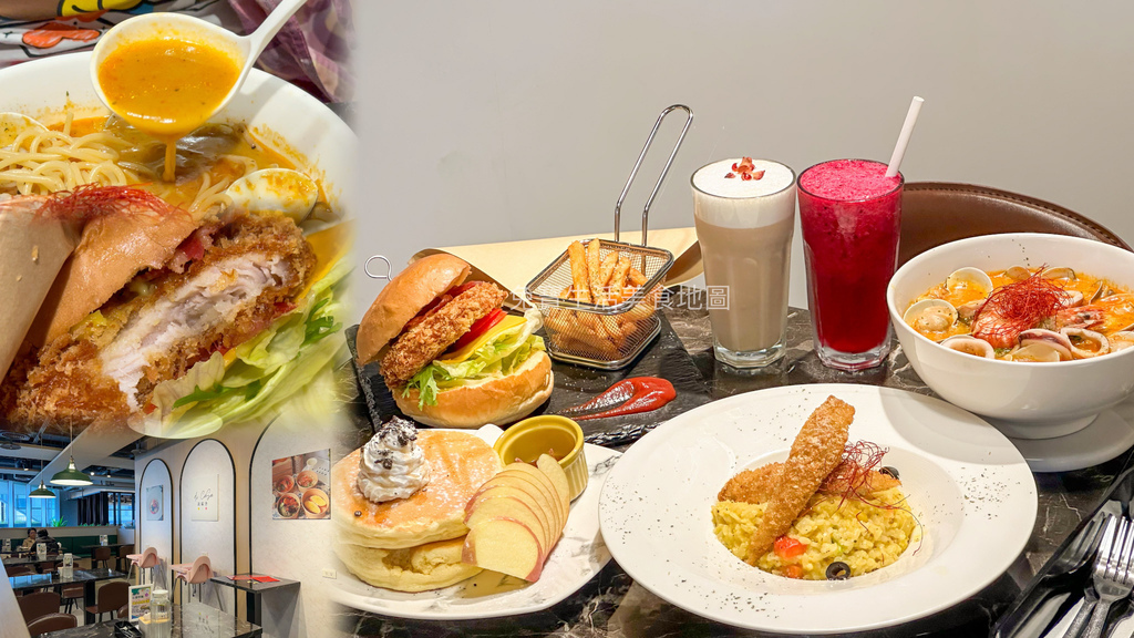 義饗屋 義饗屋菜單 桃園義式餐廳 桃園美食 統領美食 義大利麵 舒芙蕾-1.jpg 義饗屋 義饗屋菜單 桃園義式餐廳 桃園美食 統領美食 義大利麵 舒芙蕾-1.jpg