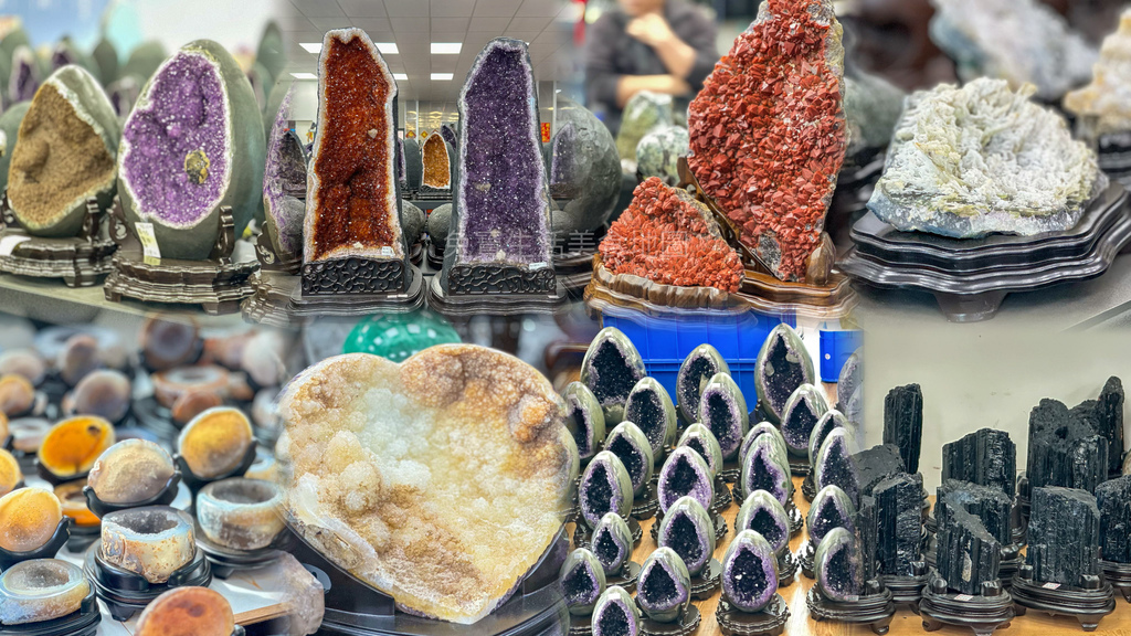 恬芯晶品 桃園水晶推薦 水晶批發零售 水晶洞 水晶宅配推薦-1.jpg 恬芯晶品 桃園水晶推薦 水晶批發零售 水晶洞 水晶宅配推薦-1.jpg