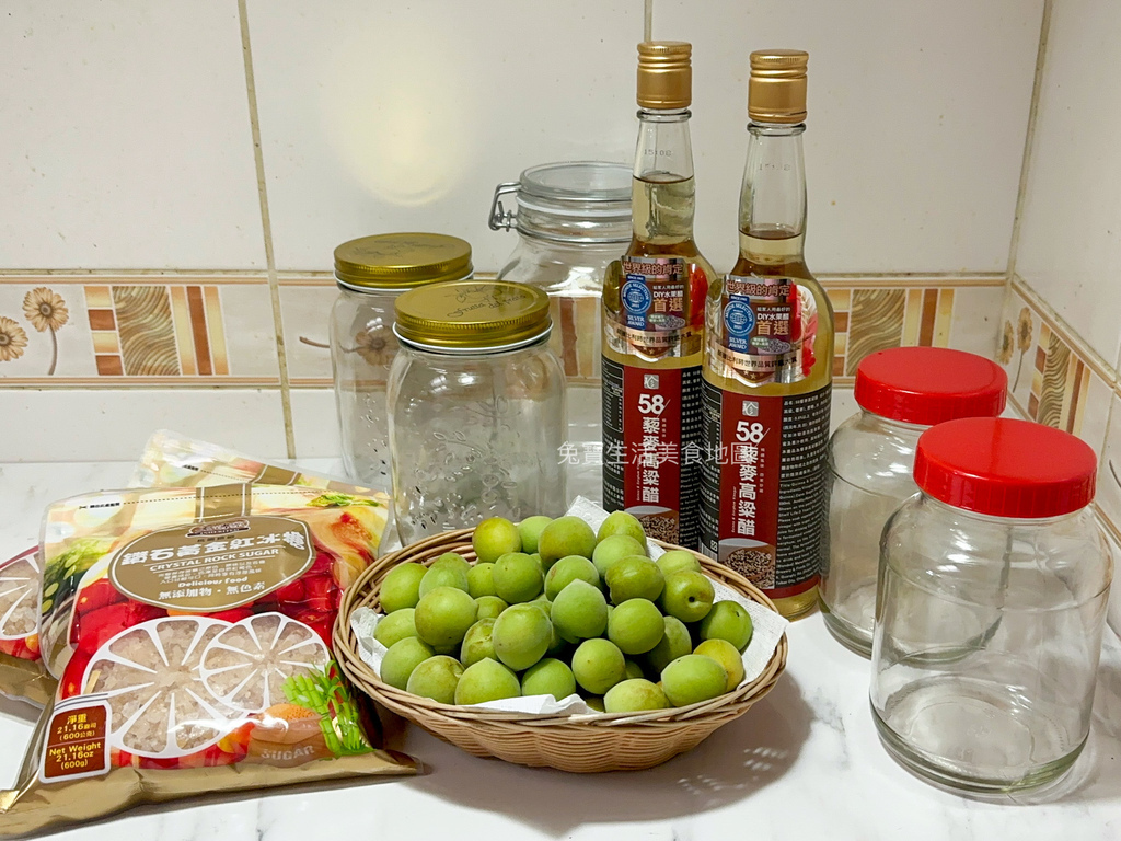 全聯好物推薦 全聯食譜 百家珍 58藜麥高粱醋 醃梅子 梅子醋做法-2 2.JPG