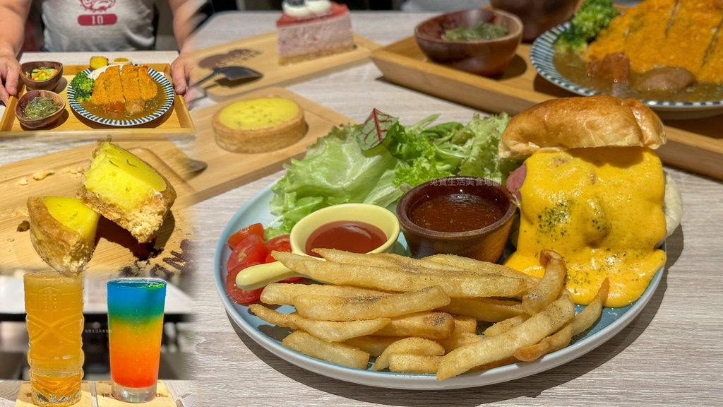 玩逗樹咖啡中原店 中原大學聚餐推薦 不限時咖啡廳 桌遊咖啡廳-1.jpg