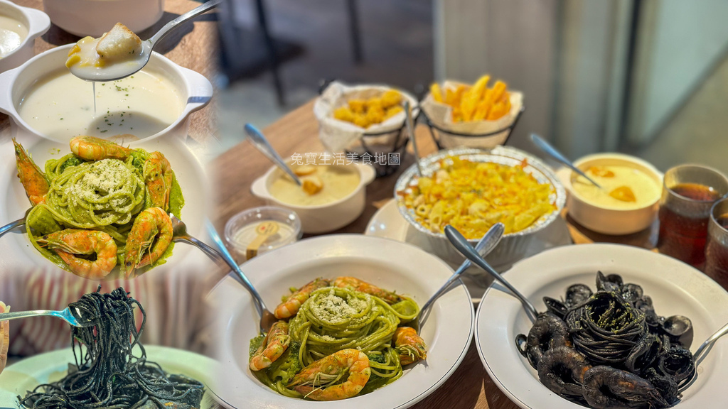 艾隆義大利麵 南陽街美食 台北車站義大利麵 台北百元義大利麵-1.jpg