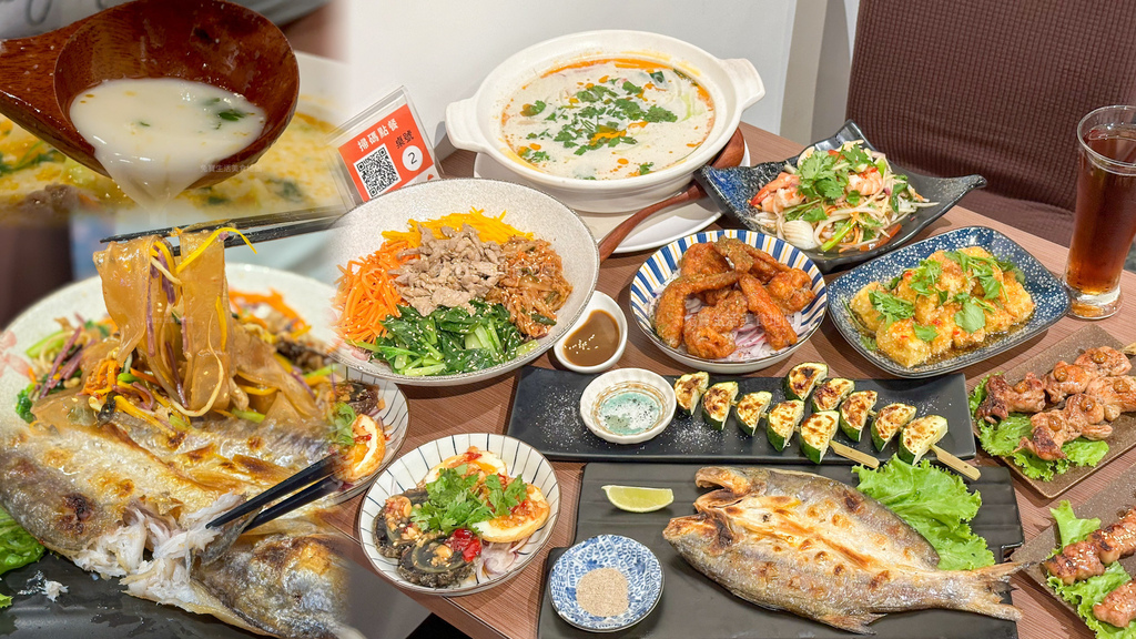 芭絲特餐酒館 桃園美食推薦 桃園餐酒館推薦 桃園泰式料理 桃園日式料理-37.jpg