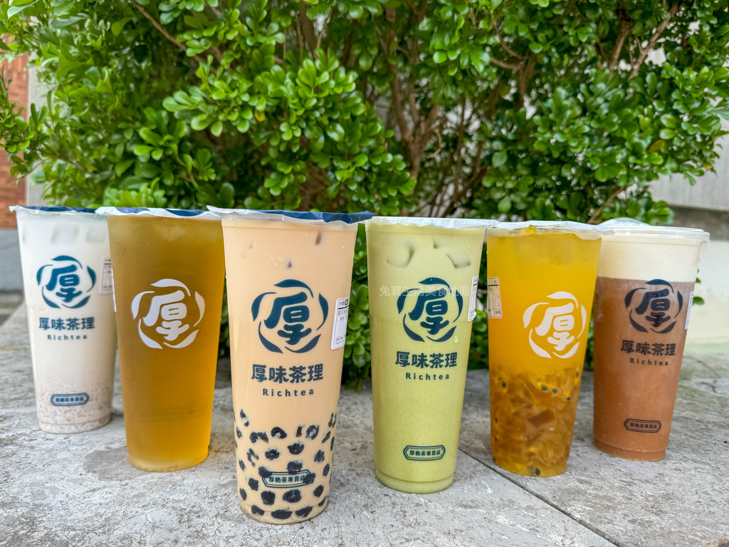 厚味茶理 桃園限定 桃園手搖飲 厚奶茶推薦 抹茶推薦 奶蓋推薦-18.jpg