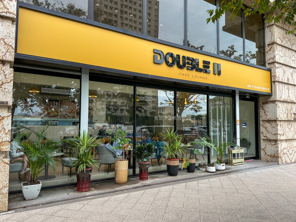 DOUBLE II 咖啡餐酒館 桃園早午餐推薦 桃園聚餐推薦 桃園美食 桃園餐酒館-03.jpg