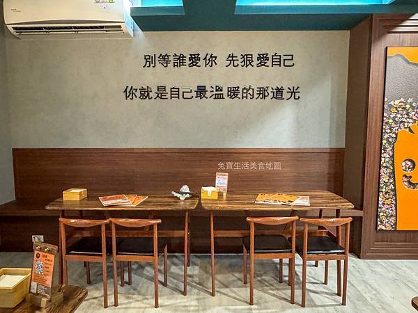 泰狠Thihen 桃園美食推薦 火山排骨桃園 打拋豬推薦 泰式奶茶 泰狠菜單-04.jpg 泰狠Thihen 桃園美食推薦 火山排骨桃園 打拋豬推薦 泰式奶茶 泰狠菜單-04.jpg