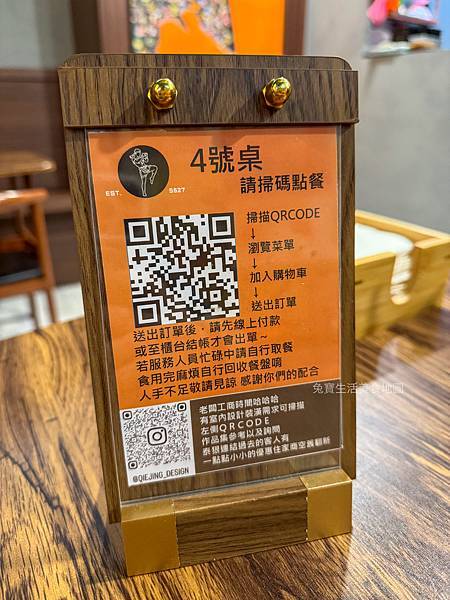 泰狠Thihen 桃園美食推薦 火山排骨桃園 打拋豬推薦 泰式奶茶 泰狠菜單-06.jpg 泰狠Thihen 桃園美食推薦 火山排骨桃園 打拋豬推薦 泰式奶茶 泰狠菜單-06.jpg