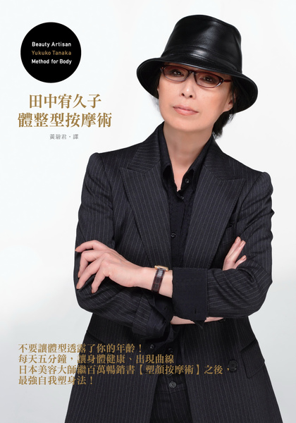 封面正面.jpg 封面正面.jpg