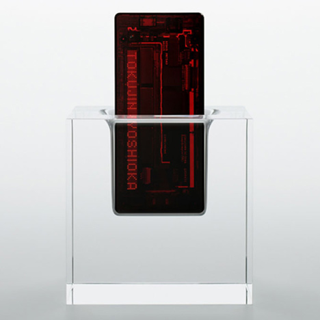 -RAY-by-Tokujin-Yoshioka-for-KDDI-6.jpg -RAY-by-Tokujin-Yoshioka-for-KDDI-6.jpg