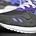 SFxASICS_Alvin_Toe_Detail-1-600x399.jpg