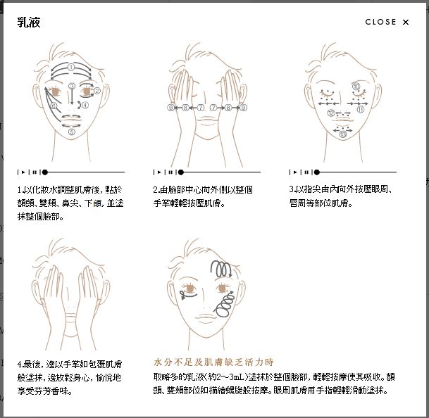 下一張(熱鍵:c)