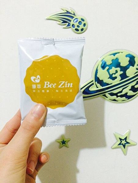 20160411_3683.jpg 試用