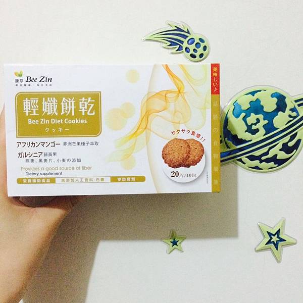 20160411_1414.jpg 試用