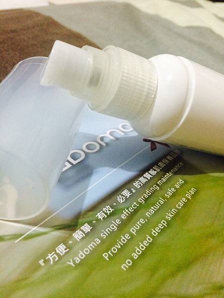 20160502_4061.jpg 試用